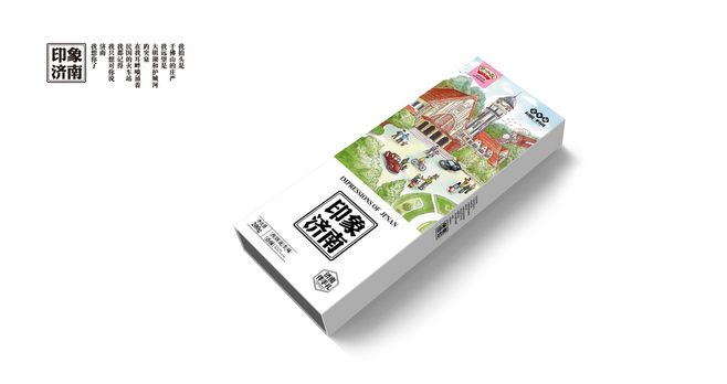 精品禮盒