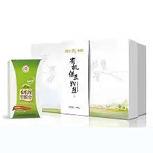 包裝盒印刷