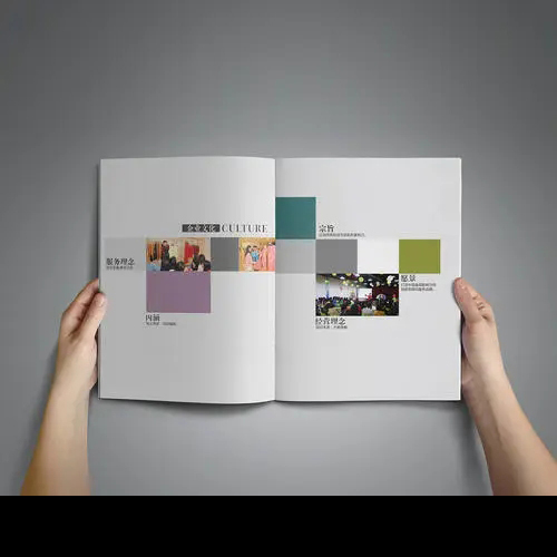 宣傳冊(cè)
