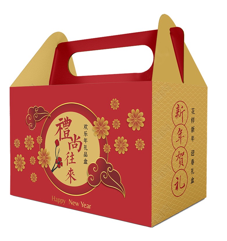 禮盒