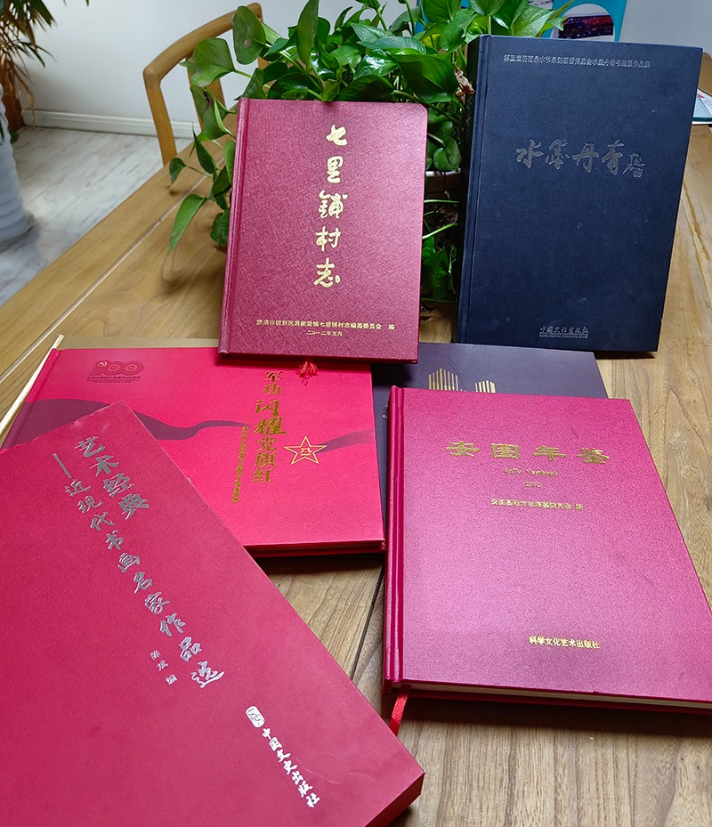 海報印刷